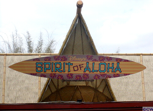 luau22