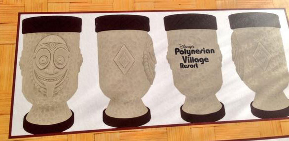 mugs1-epcot-explorer