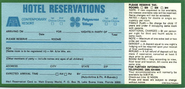 reservationcard