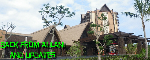banneraulanimay
