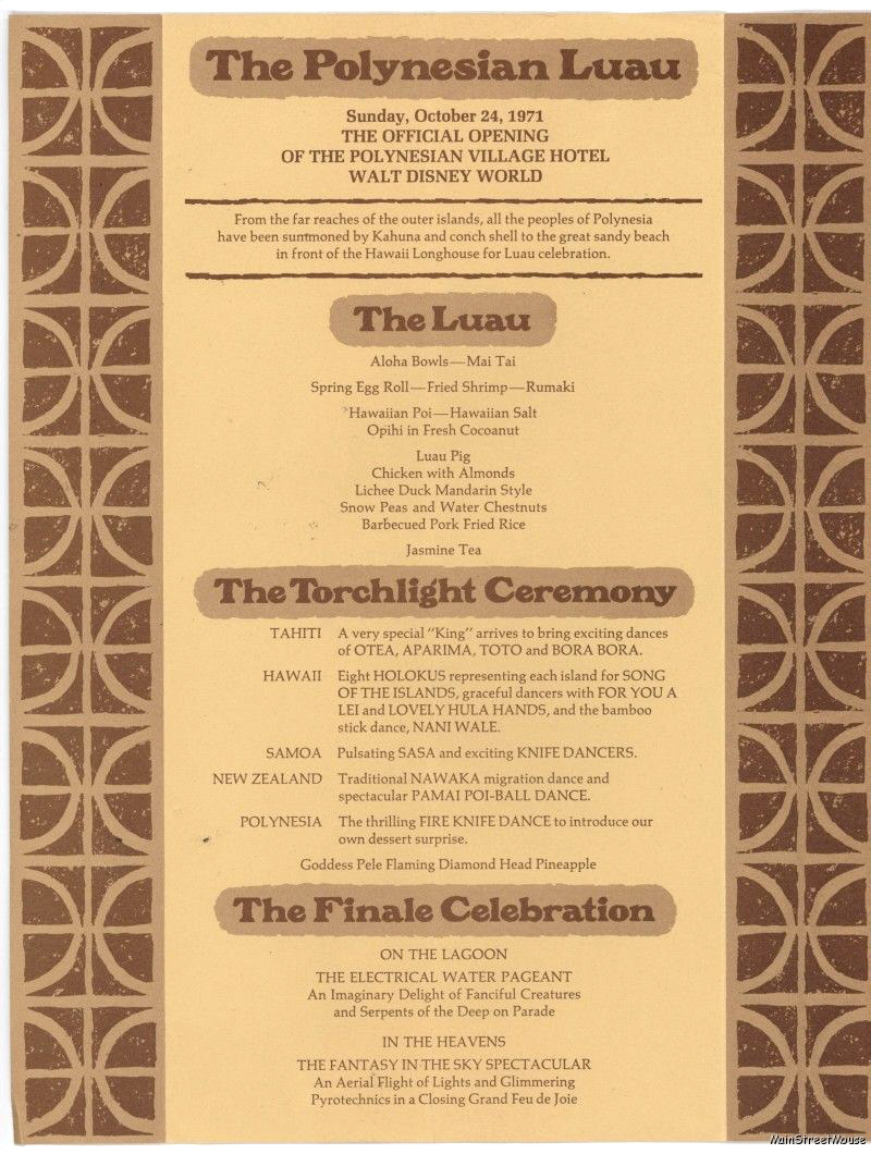 opening menu